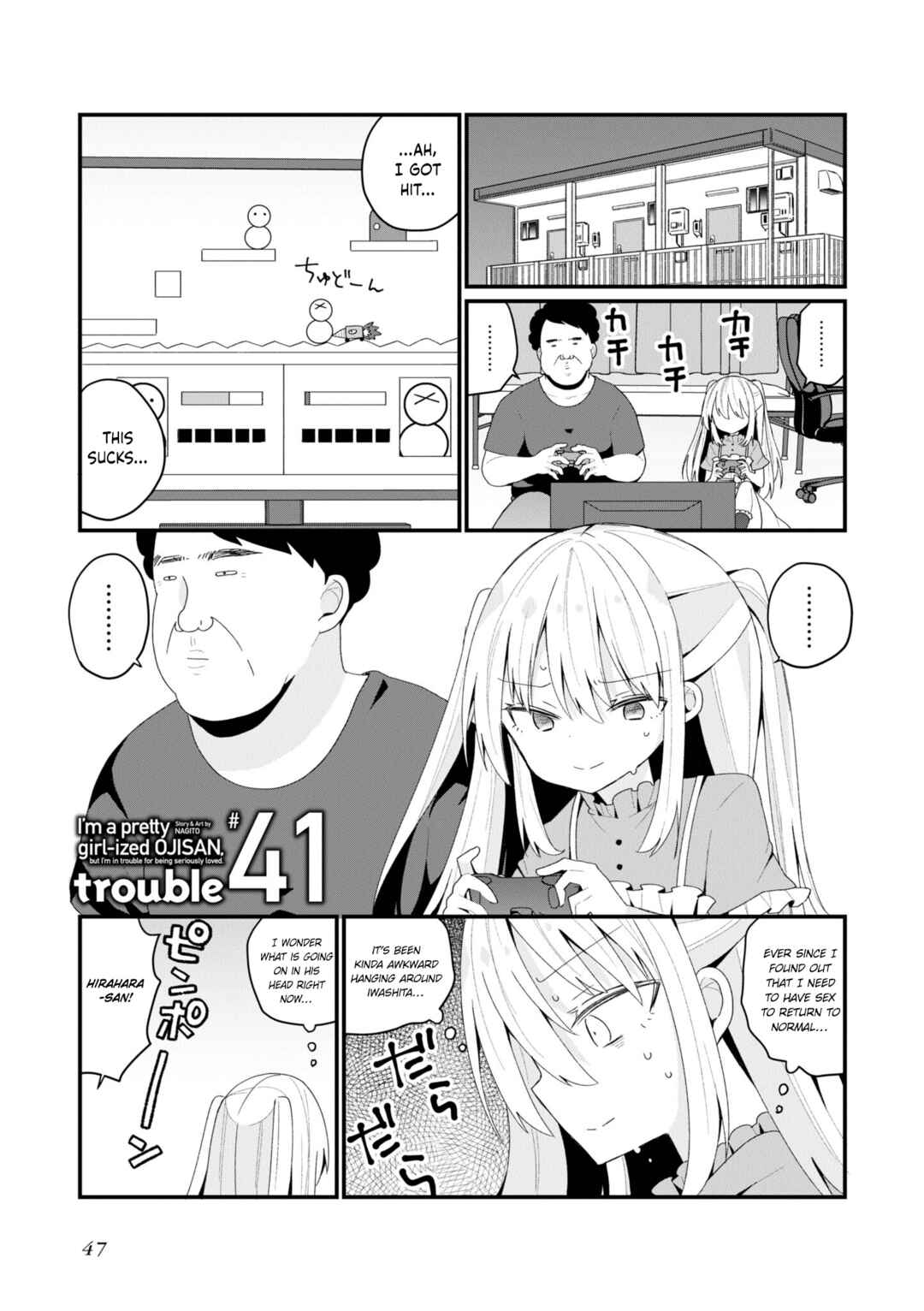 Page 1 Chapter 41 Bishoujokashita Oji-san dakedo, Gachi Koi sarete Komattemasu