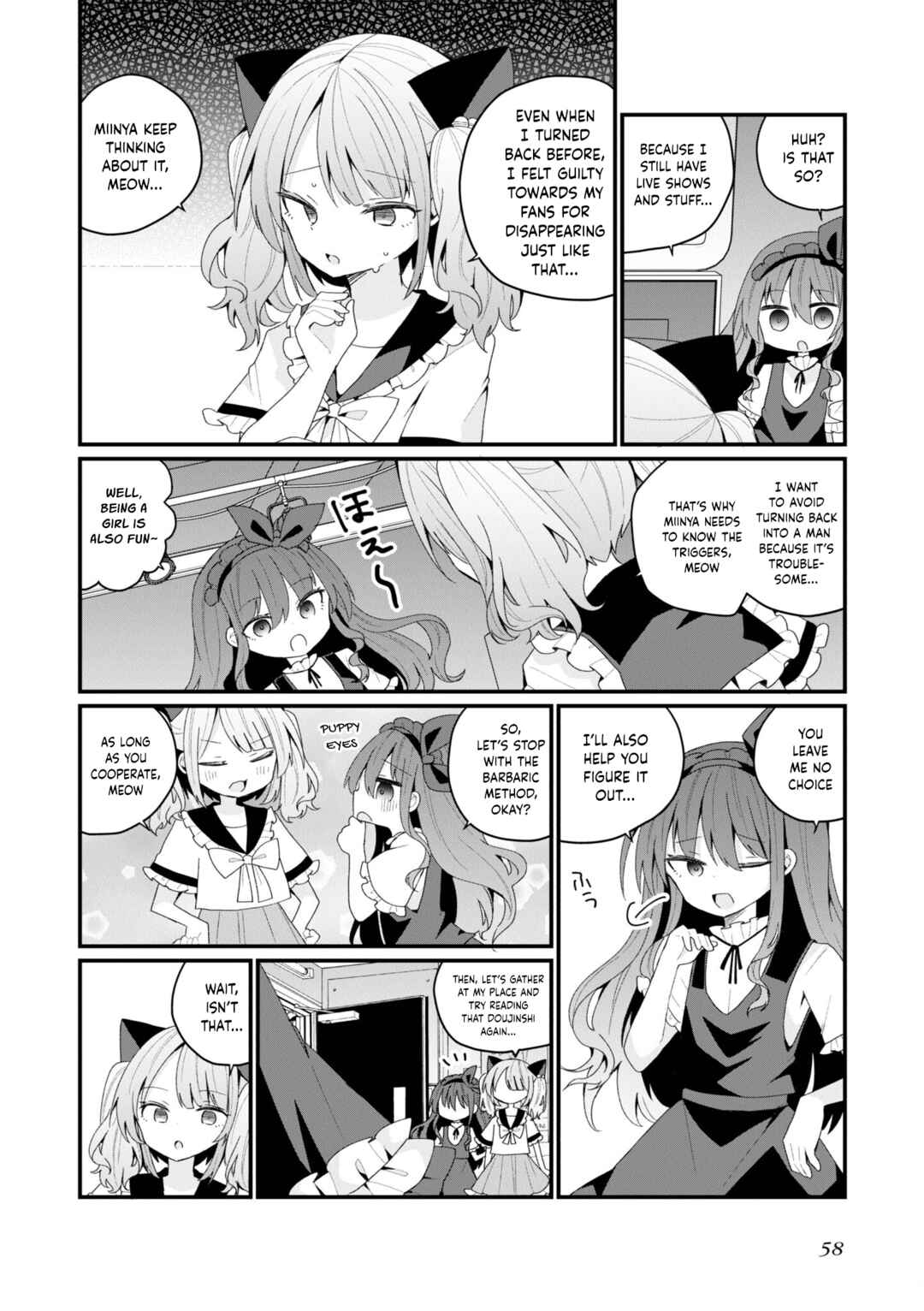 Page 12 Chapter 41 Bishoujokashita Oji-san dakedo, Gachi Koi sarete Komattemasu