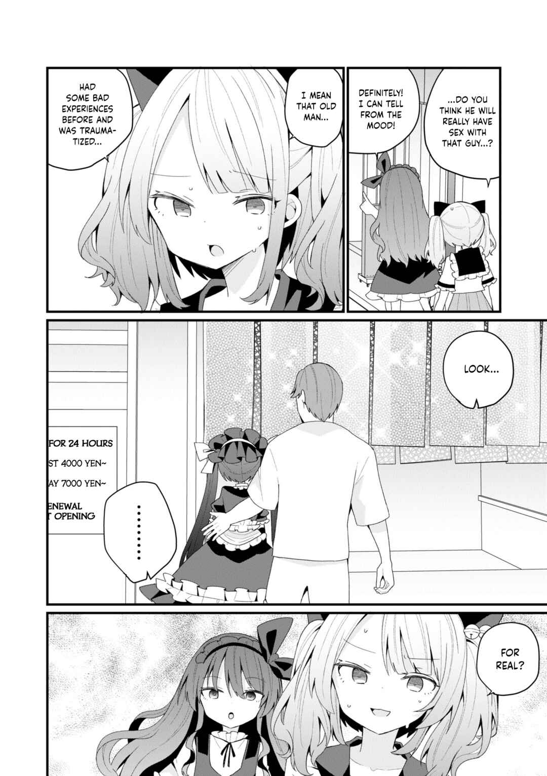 Page 14 Chapter 41 Bishoujokashita Oji-san dakedo, Gachi Koi sarete Komattemasu