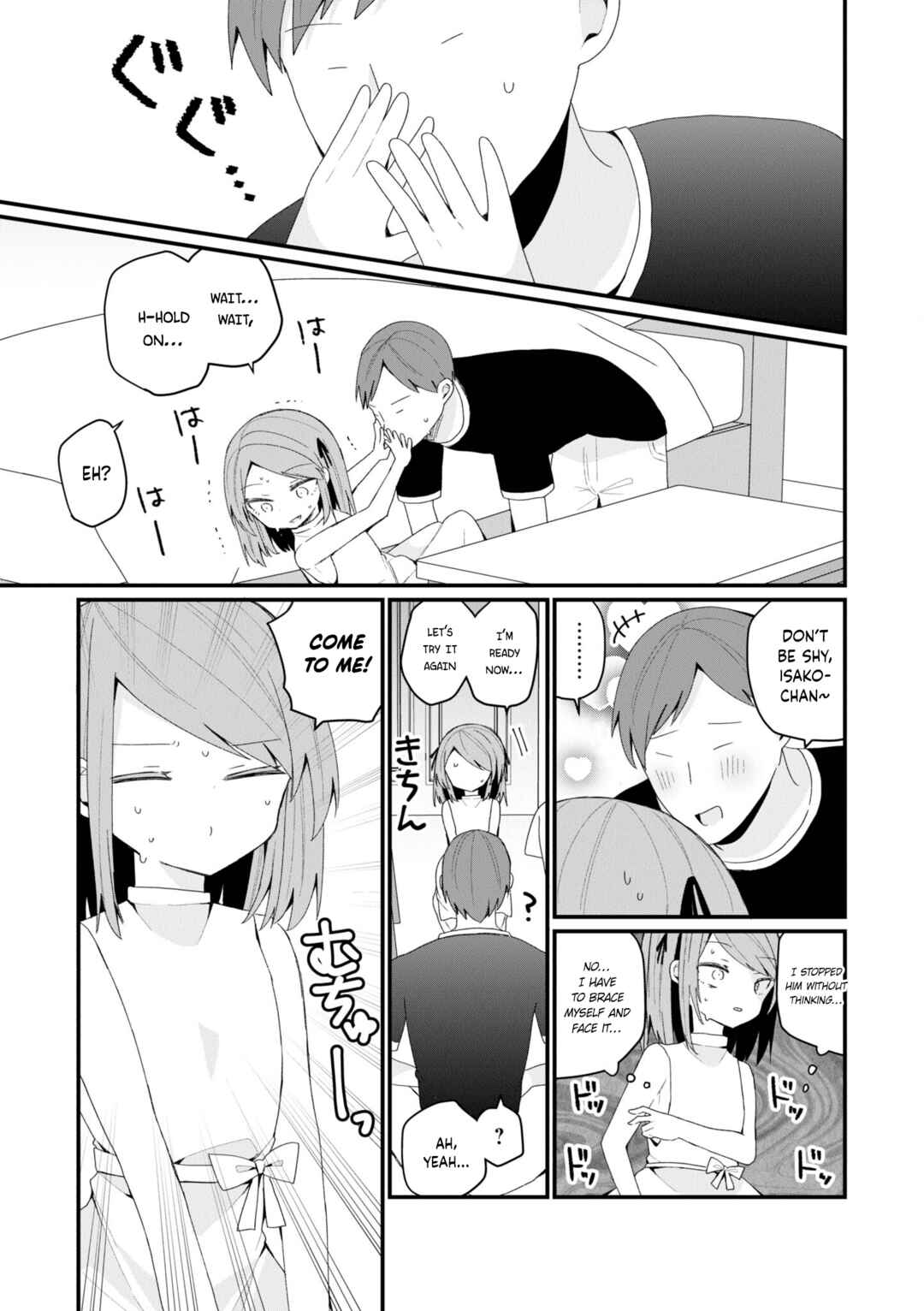 Page 3 Chapter 41 Bishoujokashita Oji-san dakedo, Gachi Koi sarete Komattemasu