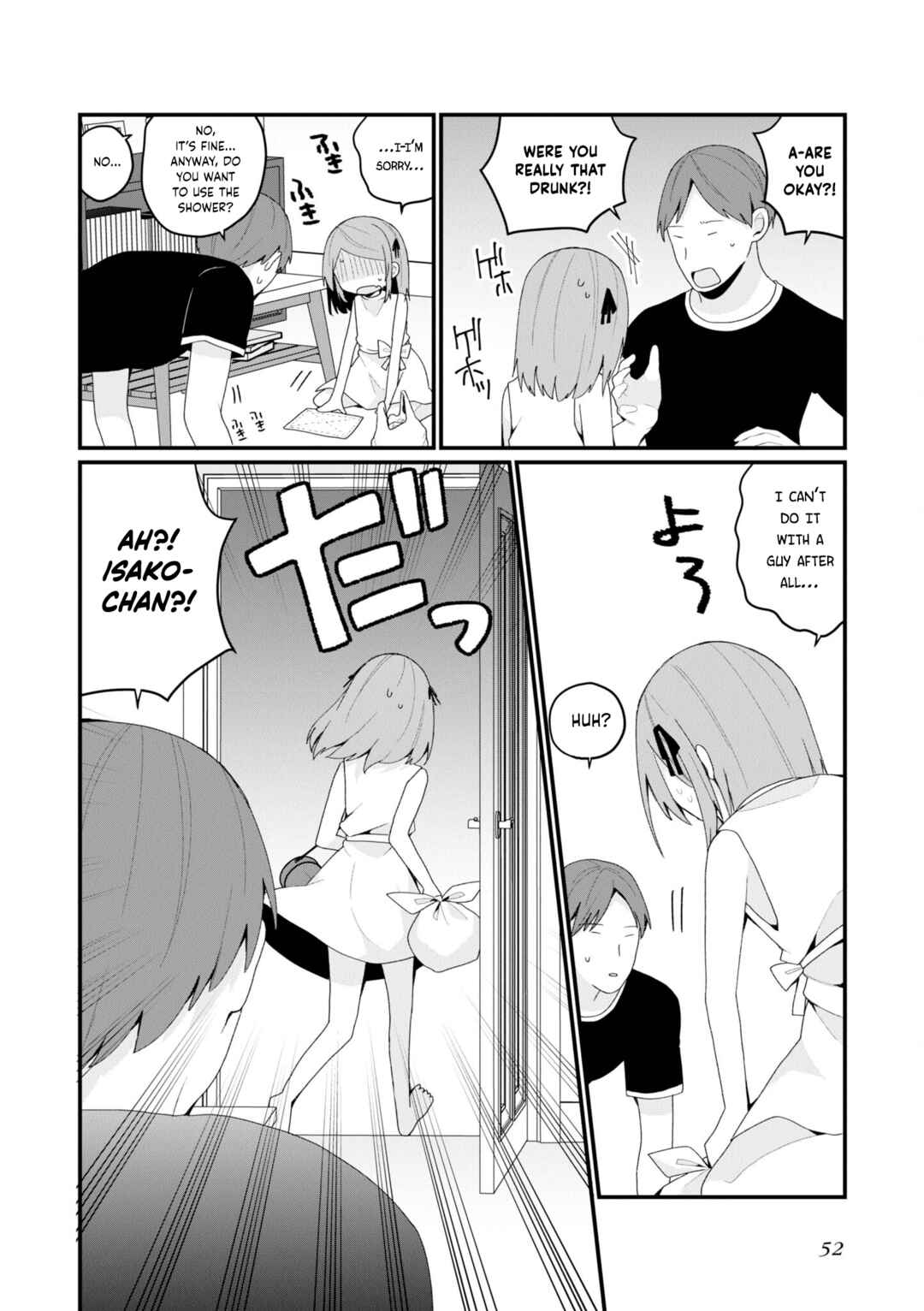 Page 6 Chapter 41 Bishoujokashita Oji-san dakedo, Gachi Koi sarete Komattemasu