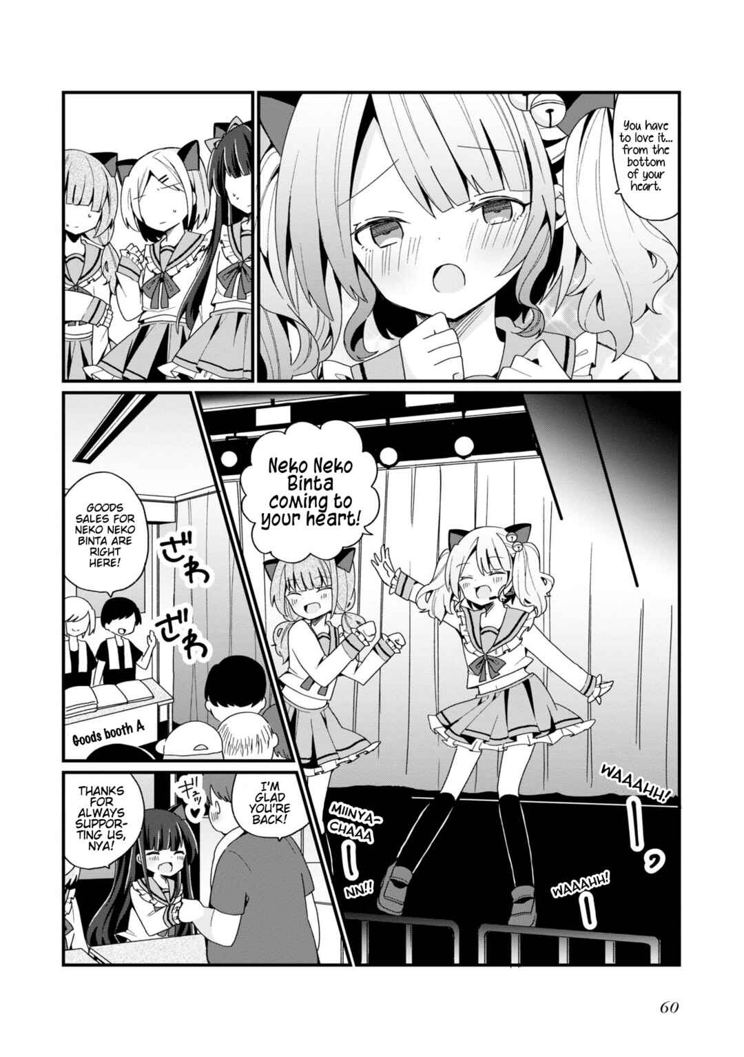 Page 10 Chapter 3 Bishoujokashita Oji-san dakedo, Gachi Koi sarete Komattemasu