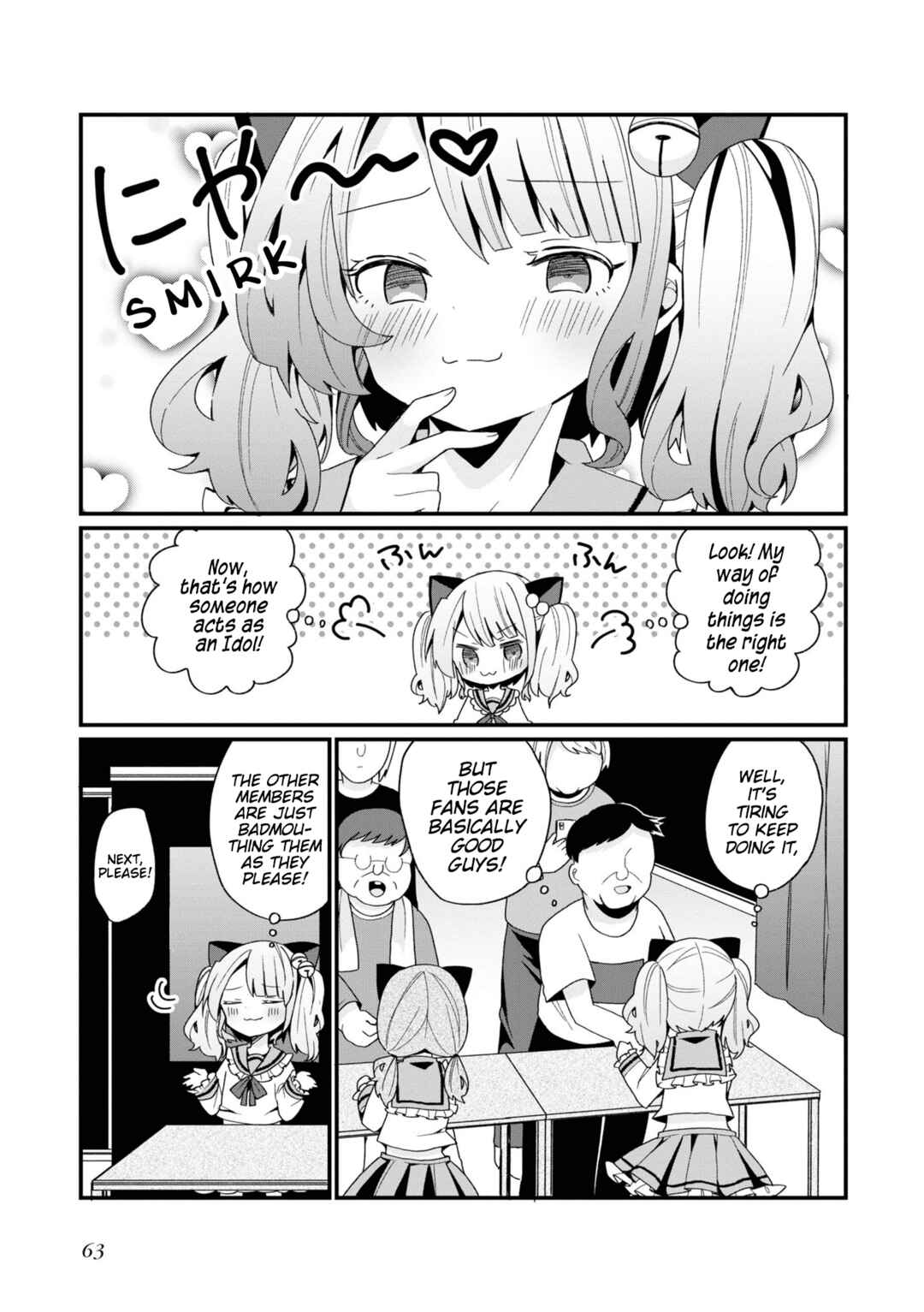 Page 13 Chapter 3 Bishoujokashita Oji-san dakedo, Gachi Koi sarete Komattemasu
