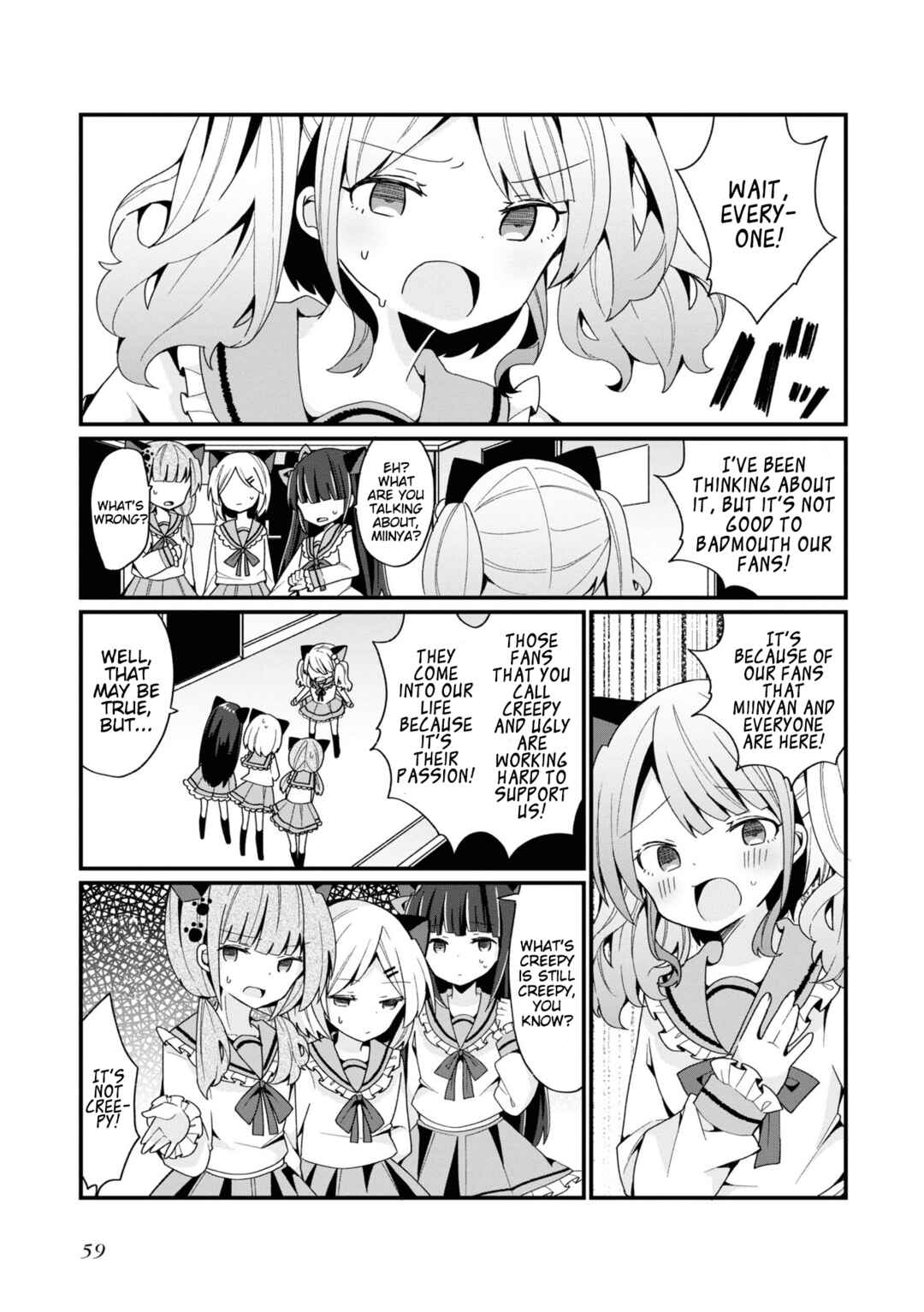 Page 9 Chapter 3 Bishoujokashita Oji-san dakedo, Gachi Koi sarete Komattemasu