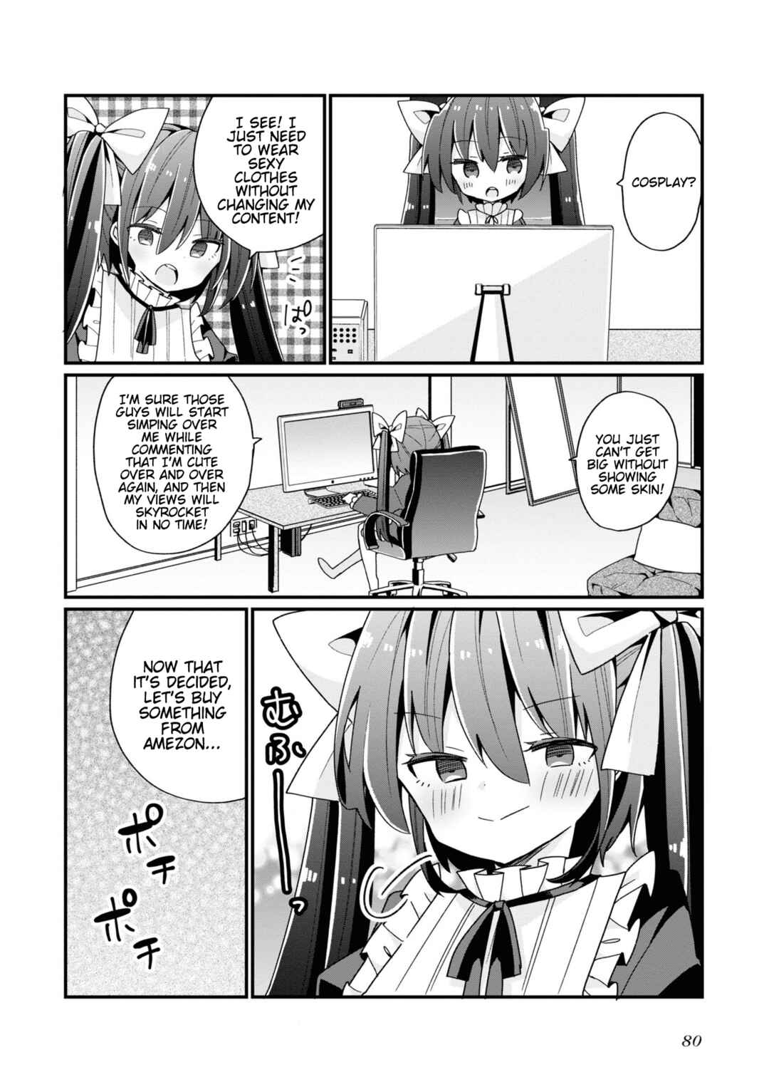 Page 12 Chapter 4 Bishoujokashita Oji-san dakedo, Gachi Koi sarete Komattemasu