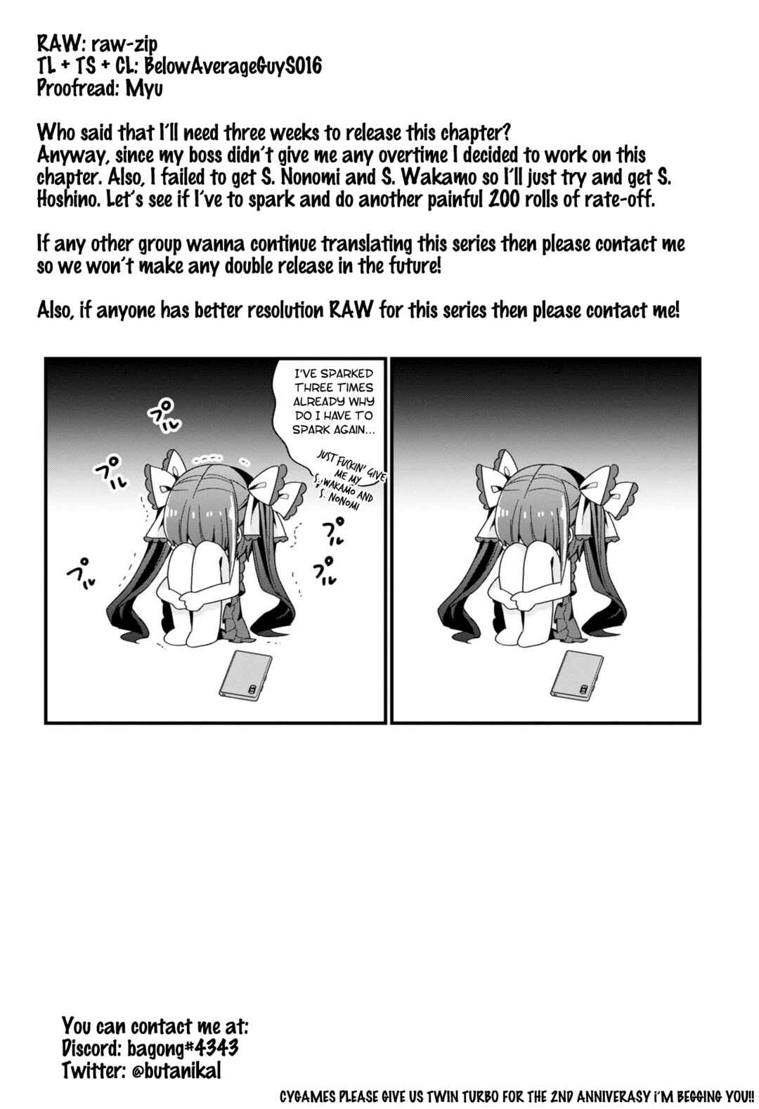 Page 19 Chapter 4 Bishoujokashita Oji-san dakedo, Gachi Koi sarete Komattemasu