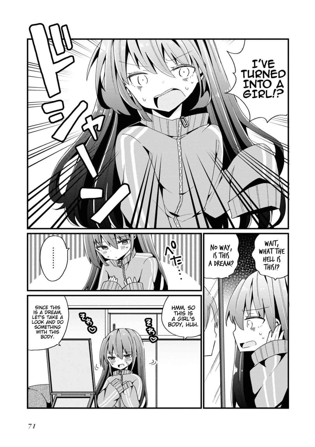 Page 3 Chapter 4 Bishoujokashita Oji-san dakedo, Gachi Koi sarete Komattemasu