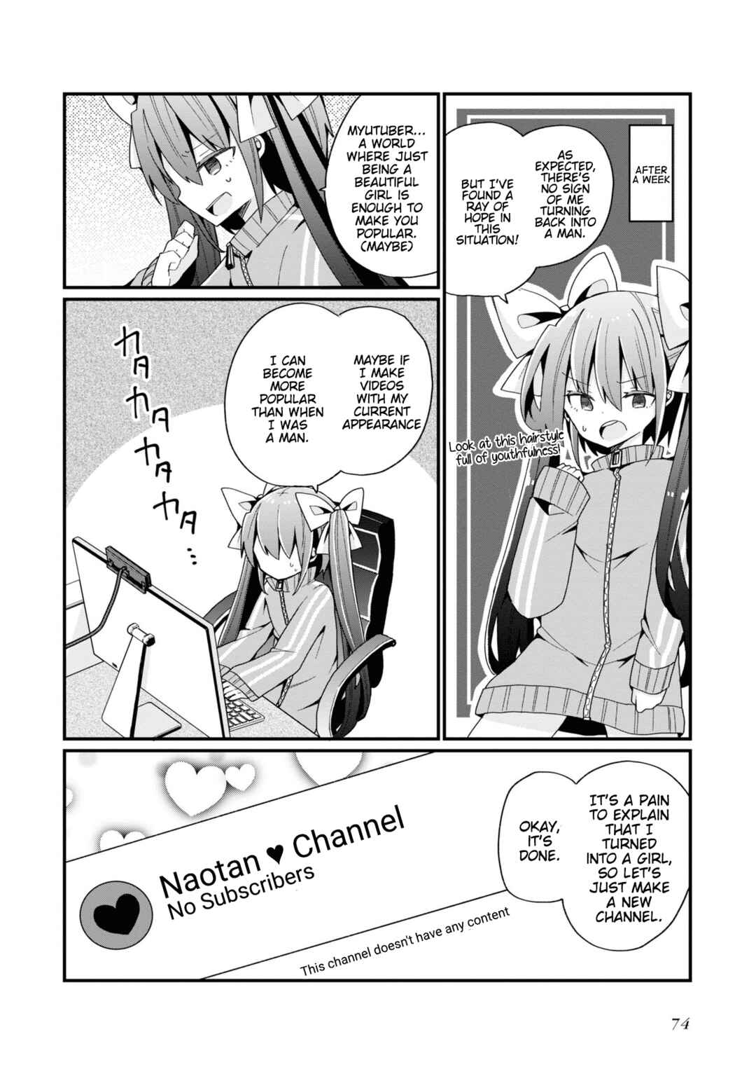 Page 6 Chapter 4 Bishoujokashita Oji-san dakedo, Gachi Koi sarete Komattemasu