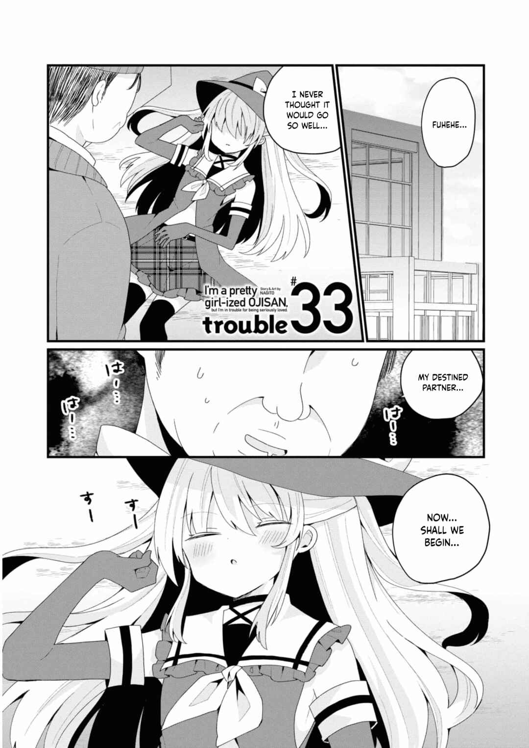 Page 1 Chapter 33 Bishoujokashita Oji-san dakedo, Gachi Koi sarete Komattemasu