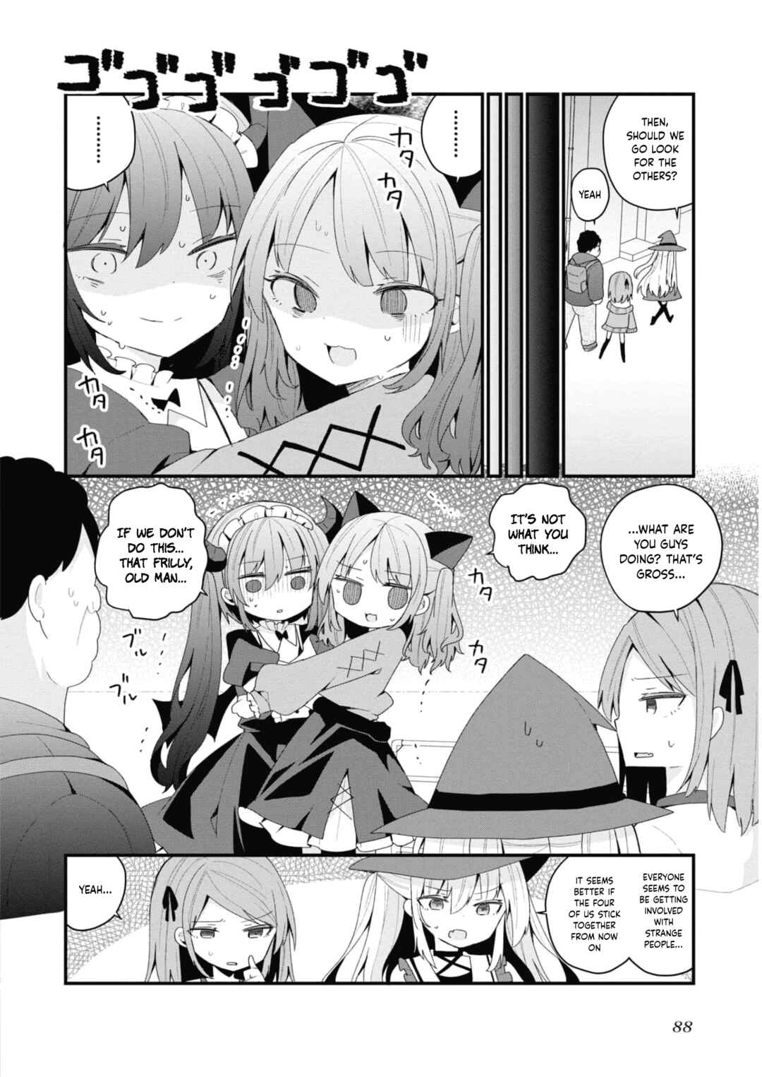 Page 12 Chapter 33 Bishoujokashita Oji-san dakedo, Gachi Koi sarete Komattemasu