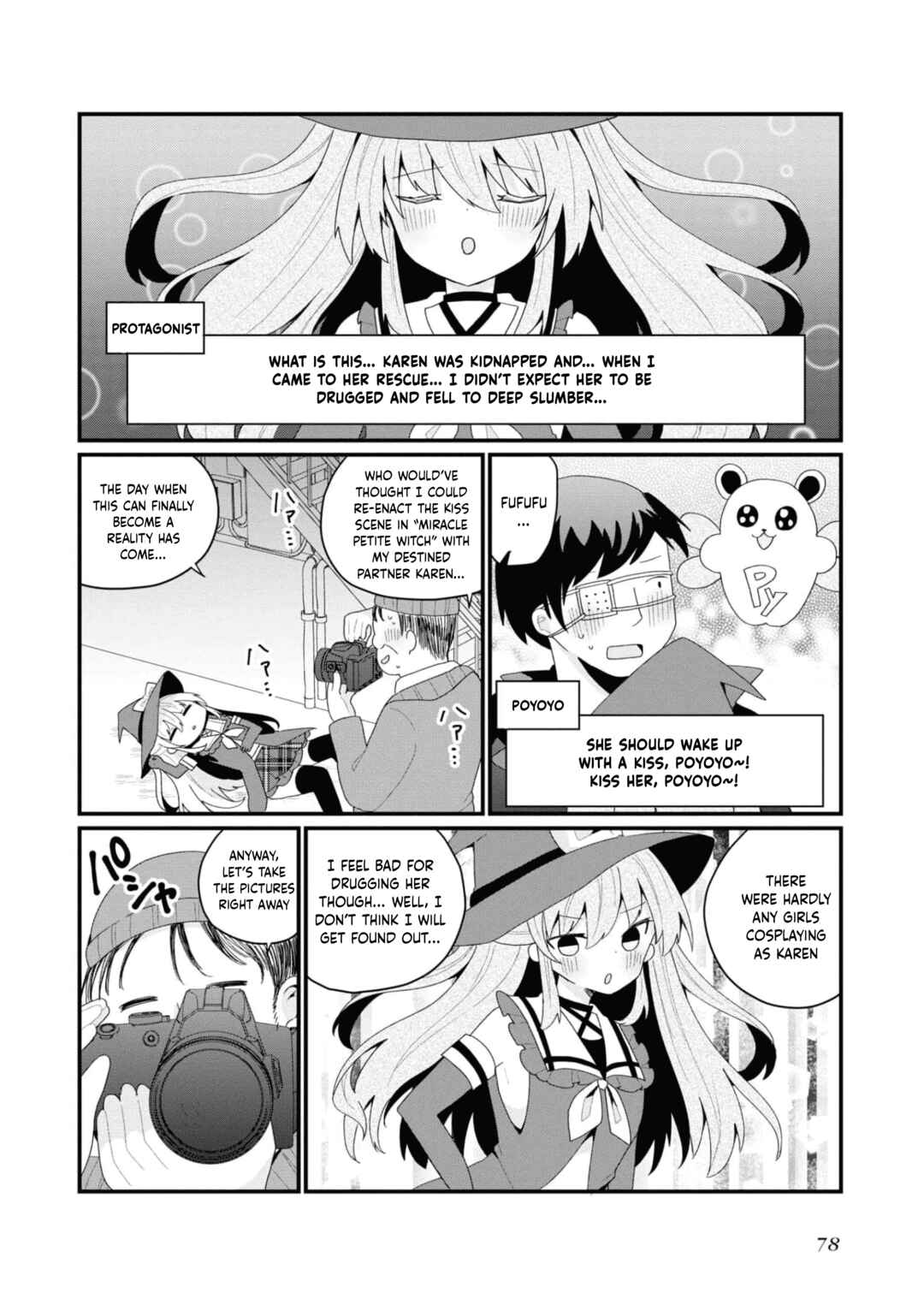 Page 2 Chapter 33 Bishoujokashita Oji-san dakedo, Gachi Koi sarete Komattemasu