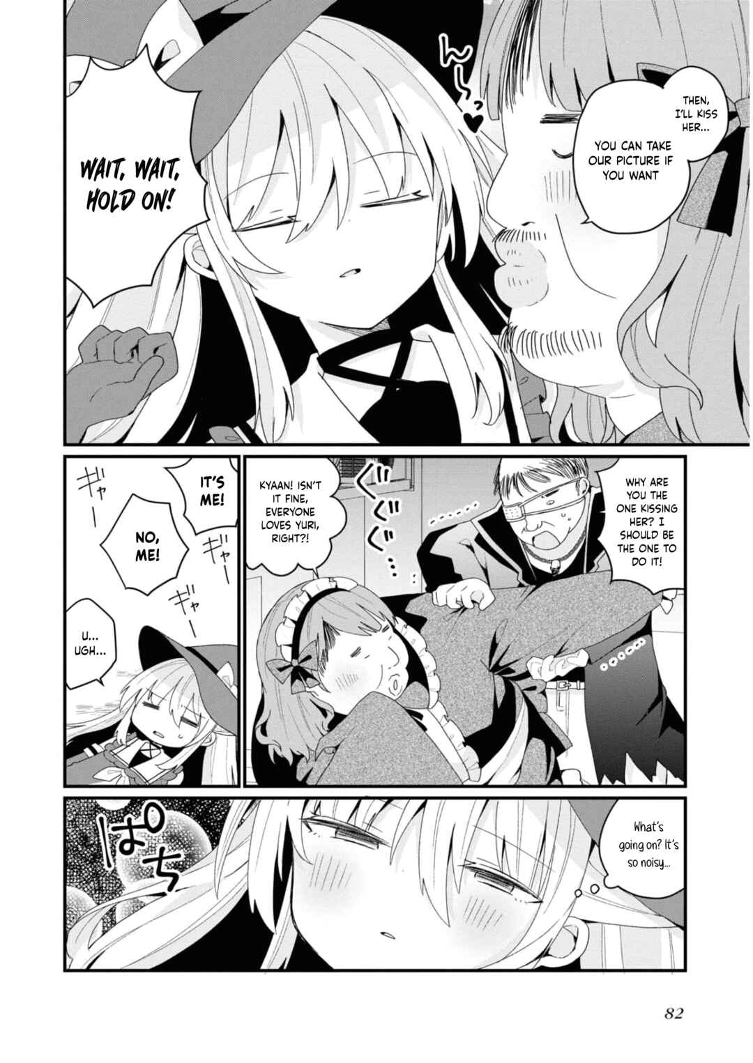 Page 6 Chapter 33 Bishoujokashita Oji-san dakedo, Gachi Koi sarete Komattemasu