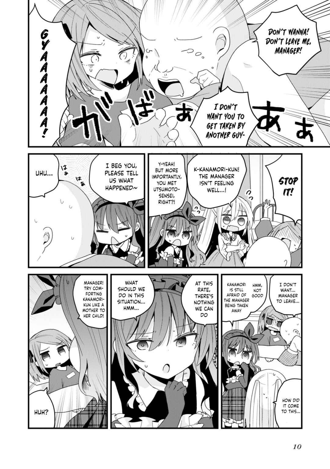 Page 12 Chapter 47 Bishoujokashita Oji-san dakedo, Gachi Koi sarete Komattemasu