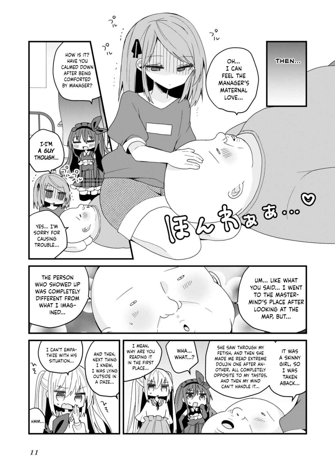 Page 13 Chapter 47 Bishoujokashita Oji-san dakedo, Gachi Koi sarete Komattemasu