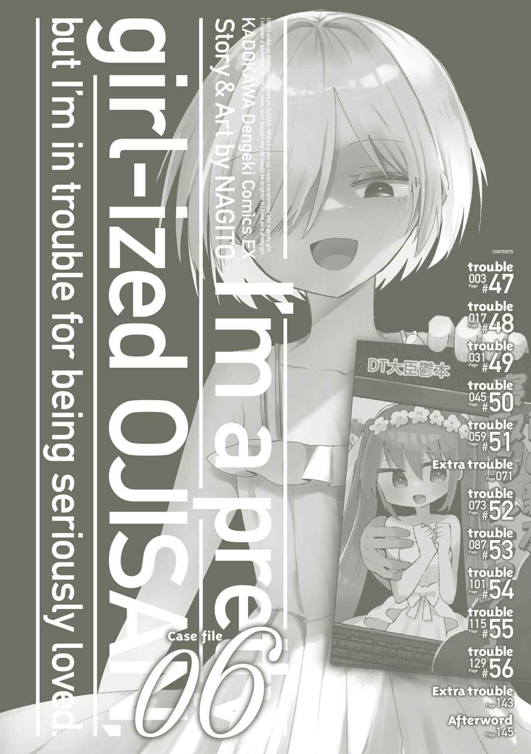 Page 4 Chapter 47 Bishoujokashita Oji-san dakedo, Gachi Koi sarete Komattemasu