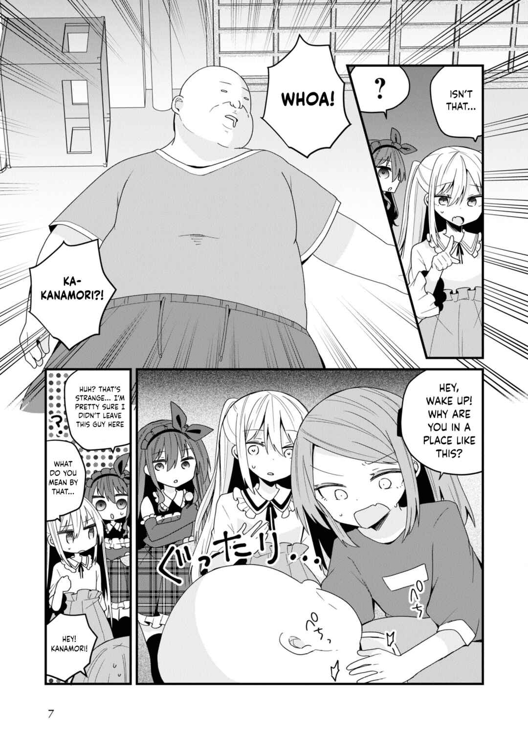Page 9 Chapter 47 Bishoujokashita Oji-san dakedo, Gachi Koi sarete Komattemasu