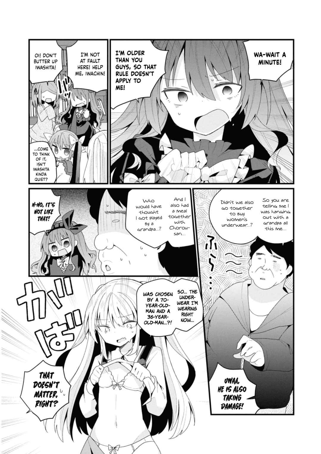 Page 11 Chapter 34 Bishoujokashita Oji-san dakedo, Gachi Koi sarete Komattemasu