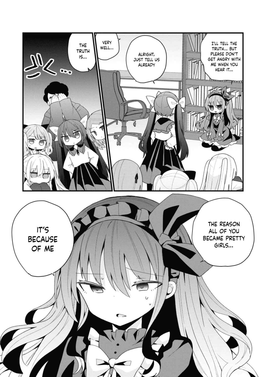 Page 14 Chapter 34 Bishoujokashita Oji-san dakedo, Gachi Koi sarete Komattemasu