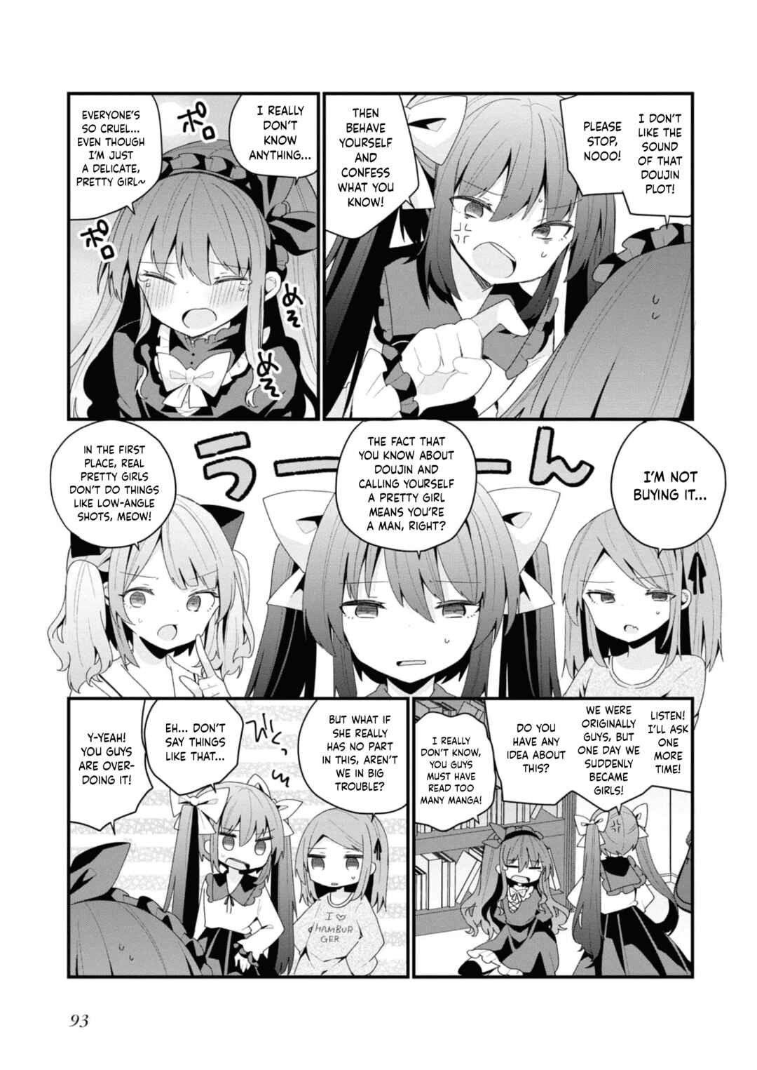 Page 3 Chapter 34 Bishoujokashita Oji-san dakedo, Gachi Koi sarete Komattemasu