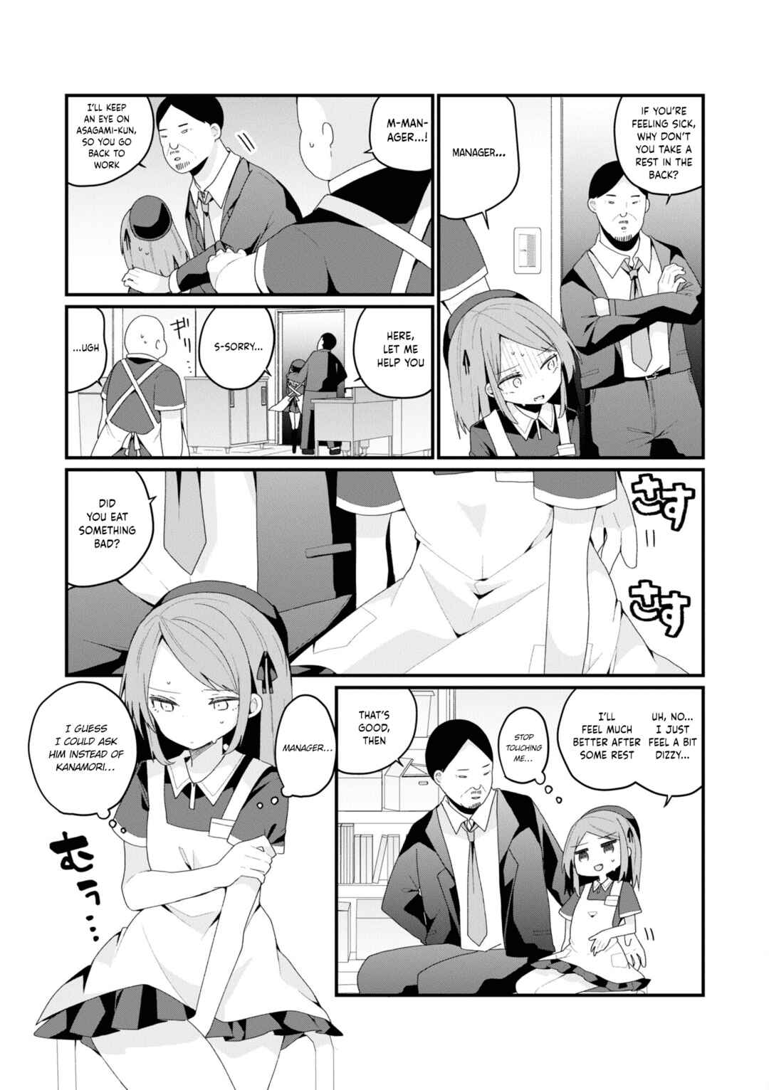 Page 11 Chapter 37 Bishoujokashita Oji-san dakedo, Gachi Koi sarete Komattemasu