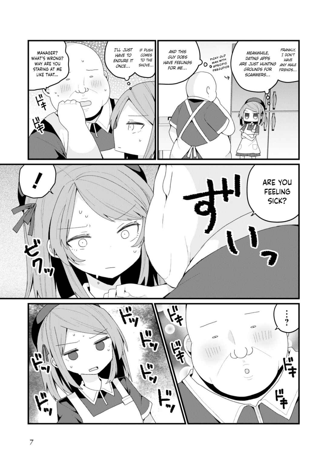 Page 9 Chapter 37 Bishoujokashita Oji-san dakedo, Gachi Koi sarete Komattemasu