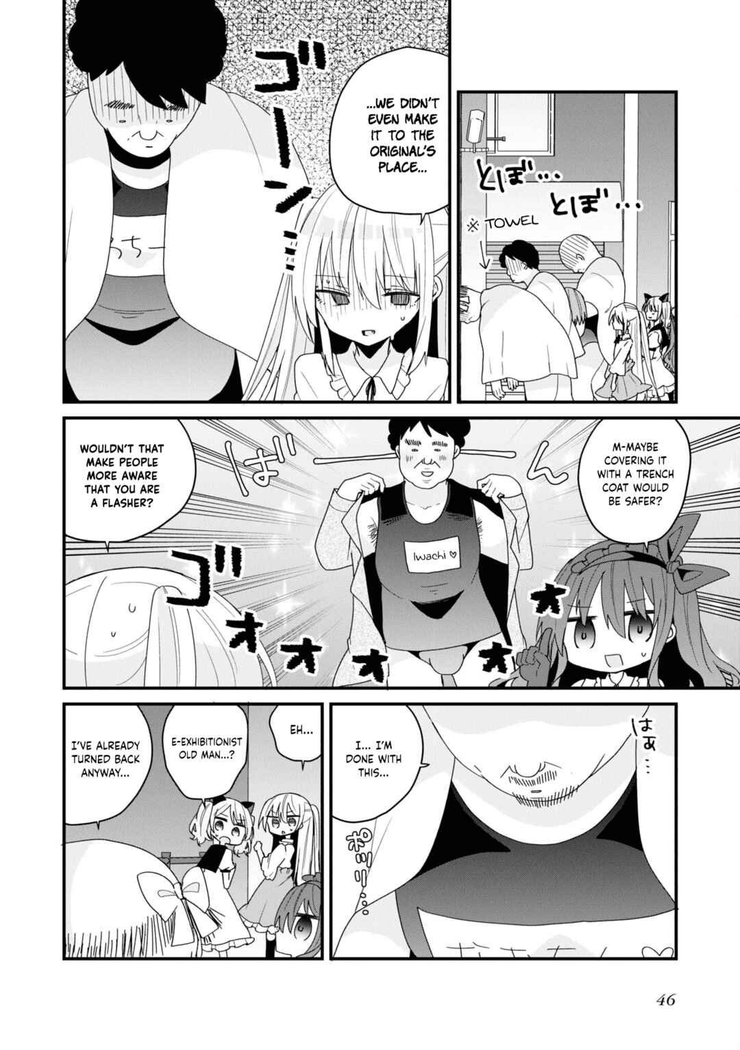 Page 2 Chapter 50 Bishoujokashita Oji-san dakedo, Gachi Koi sarete Komattemasu