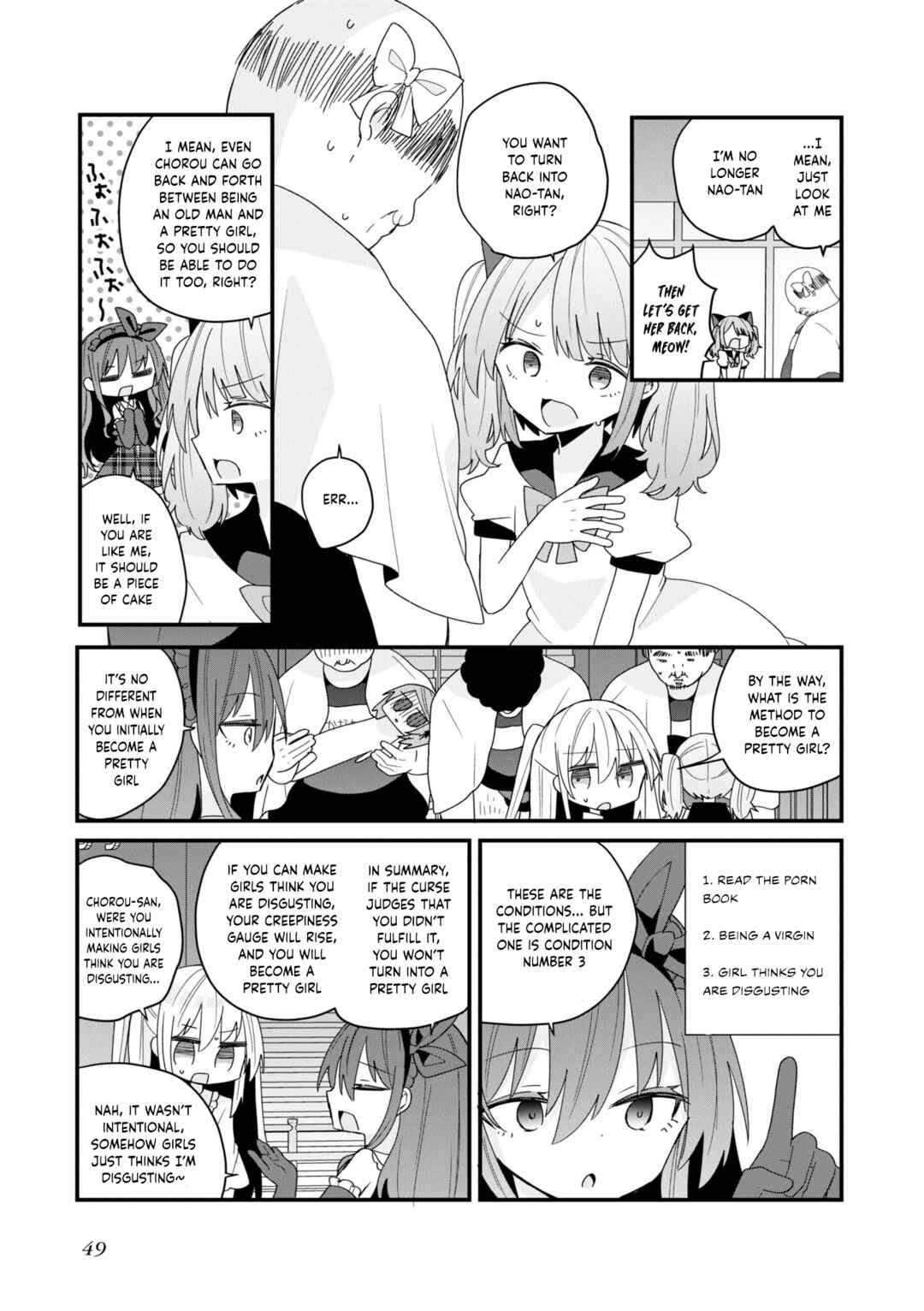 Page 5 Chapter 50 Bishoujokashita Oji-san dakedo, Gachi Koi sarete Komattemasu