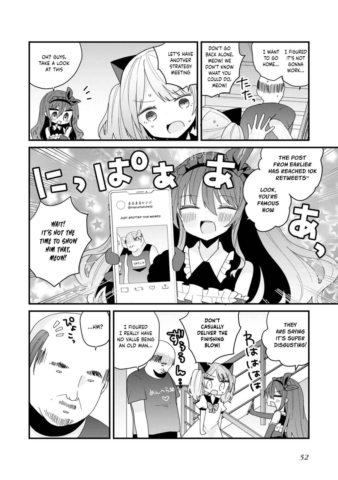 Page 8 Chapter 50 Bishoujokashita Oji-san dakedo, Gachi Koi sarete Komattemasu