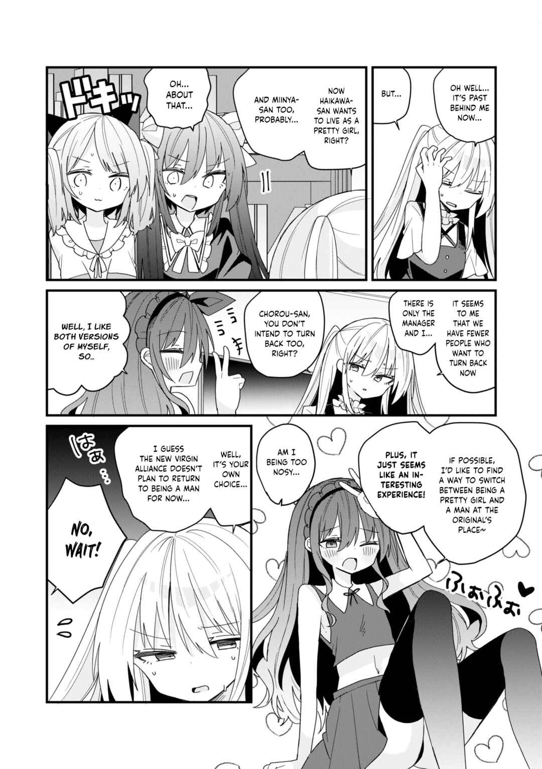 Page 2 Chapter 51 Bishoujokashita Oji-san dakedo, Gachi Koi sarete Komattemasu