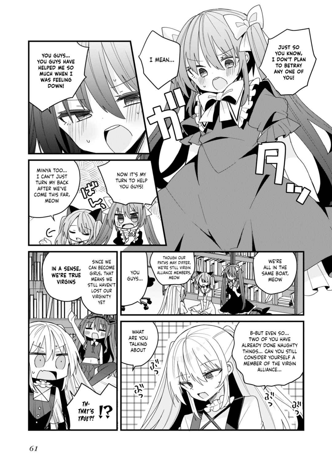 Page 3 Chapter 51 Bishoujokashita Oji-san dakedo, Gachi Koi sarete Komattemasu