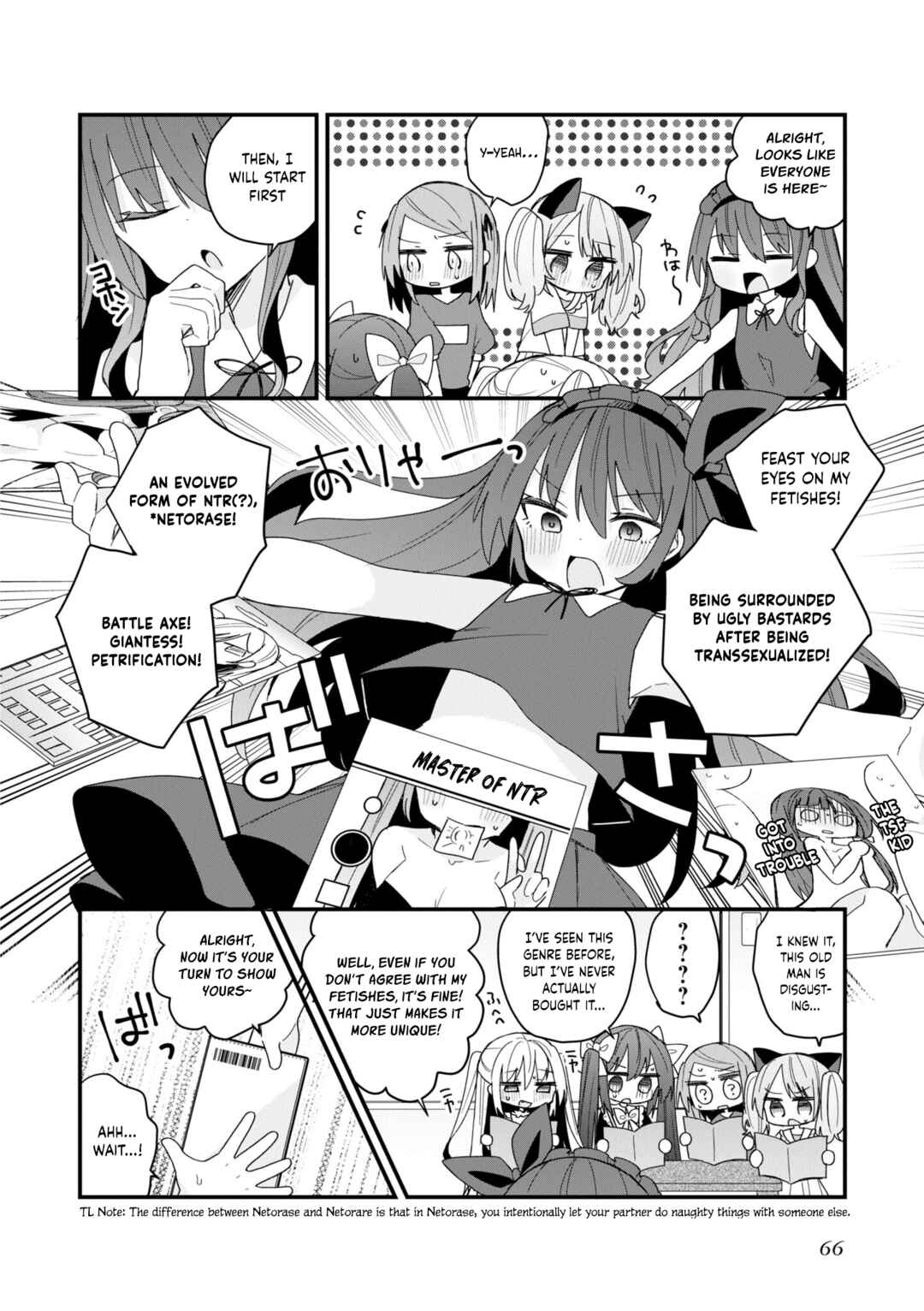 Page 8 Chapter 51 Bishoujokashita Oji-san dakedo, Gachi Koi sarete Komattemasu