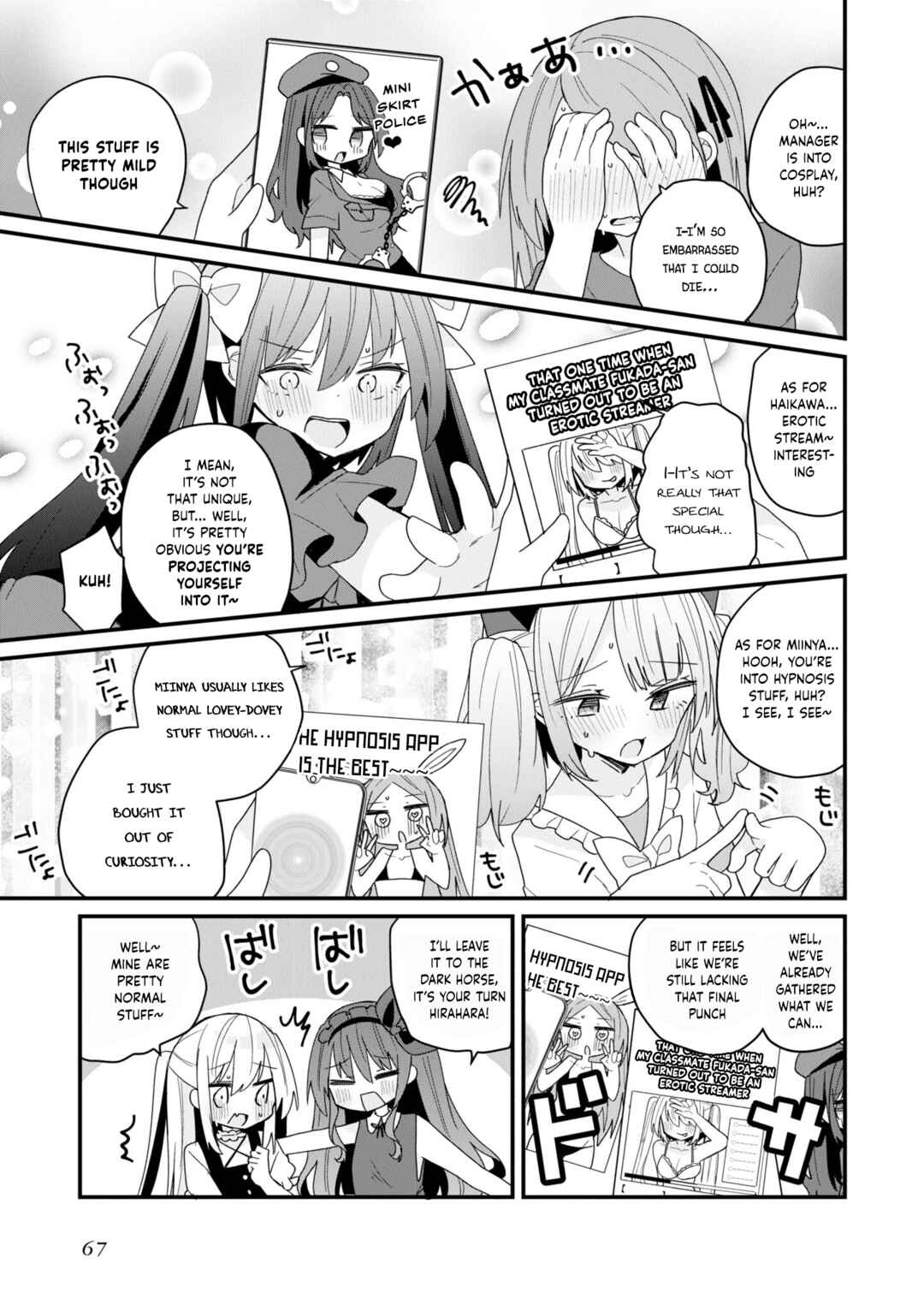 Page 9 Chapter 51 Bishoujokashita Oji-san dakedo, Gachi Koi sarete Komattemasu