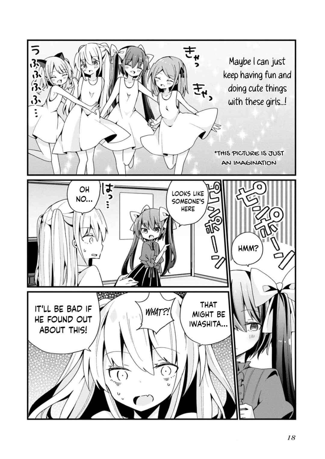 Page 20 Chapter 8 Bishoujokashita Oji-san dakedo, Gachi Koi sarete Komattemasu
