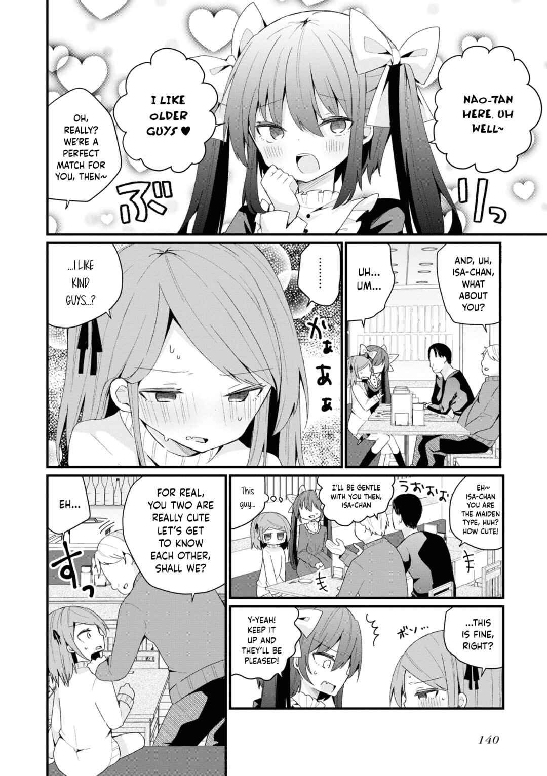 Page 10 Chapter 26.5 Bishoujokashita Oji-san dakedo, Gachi Koi sarete Komattemasu