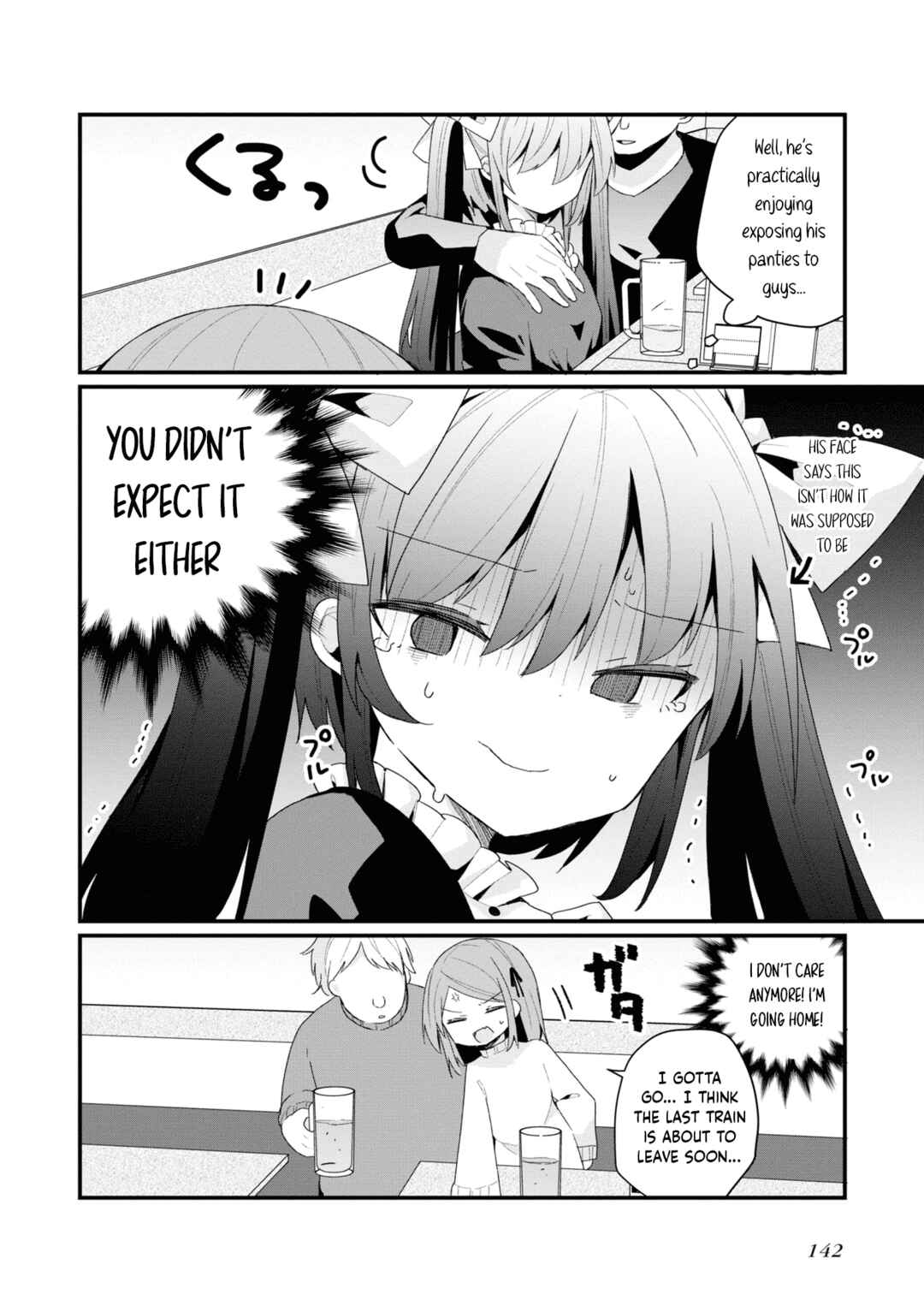 Page 12 Chapter 26.5 Bishoujokashita Oji-san dakedo, Gachi Koi sarete Komattemasu
