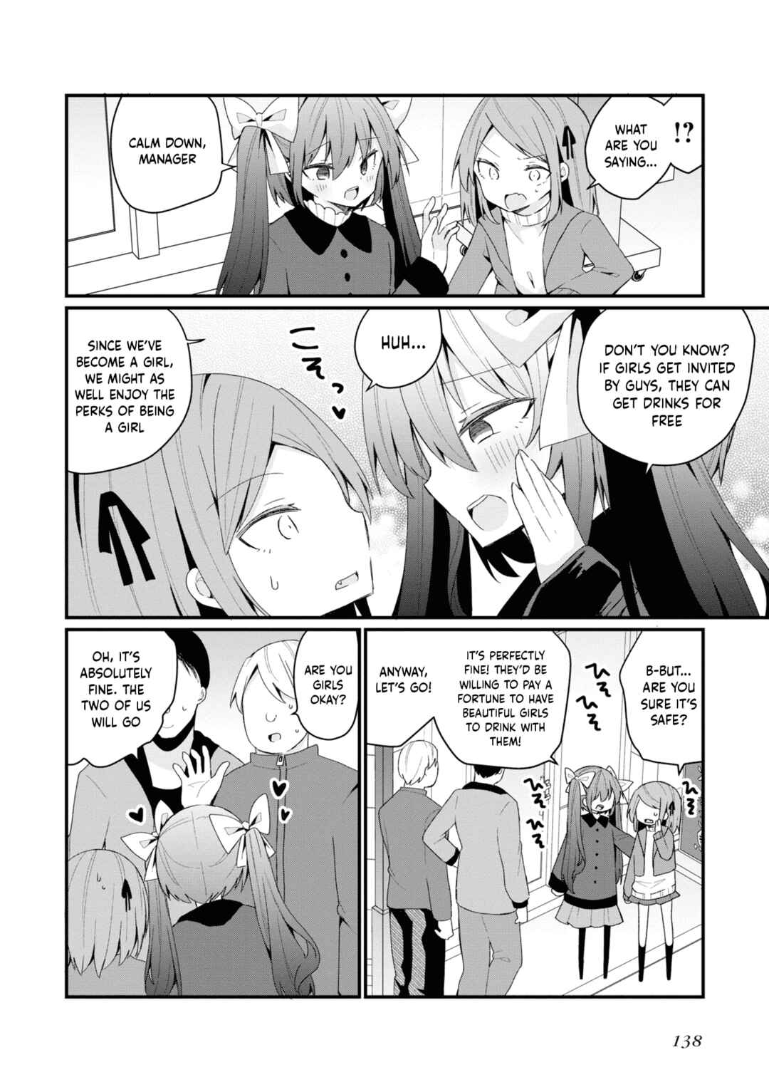 Page 8 Chapter 26.5 Bishoujokashita Oji-san dakedo, Gachi Koi sarete Komattemasu