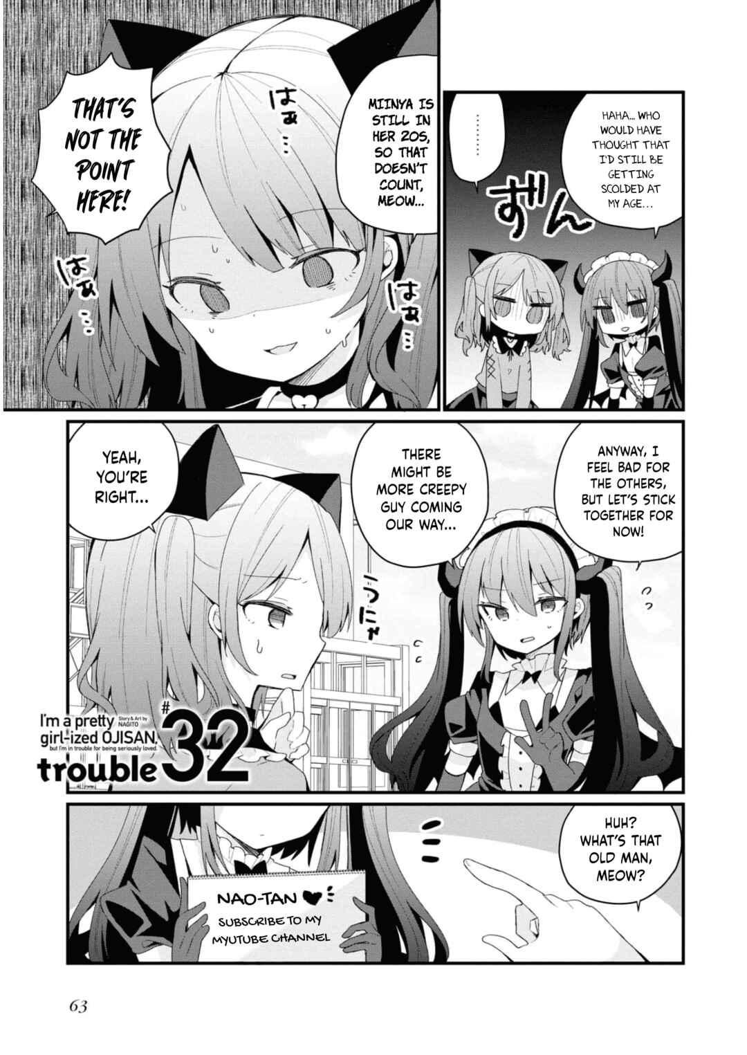 Page 1 Chapter 32 Bishoujokashita Oji-san dakedo, Gachi Koi sarete Komattemasu