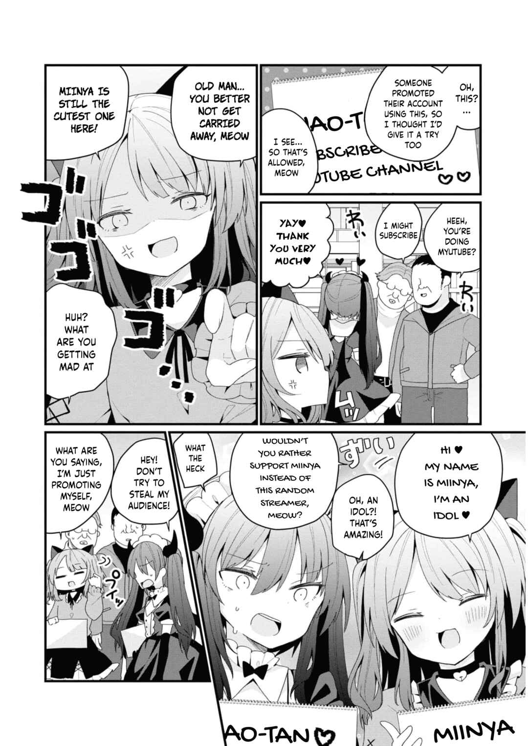 Page 2 Chapter 32 Bishoujokashita Oji-san dakedo, Gachi Koi sarete Komattemasu