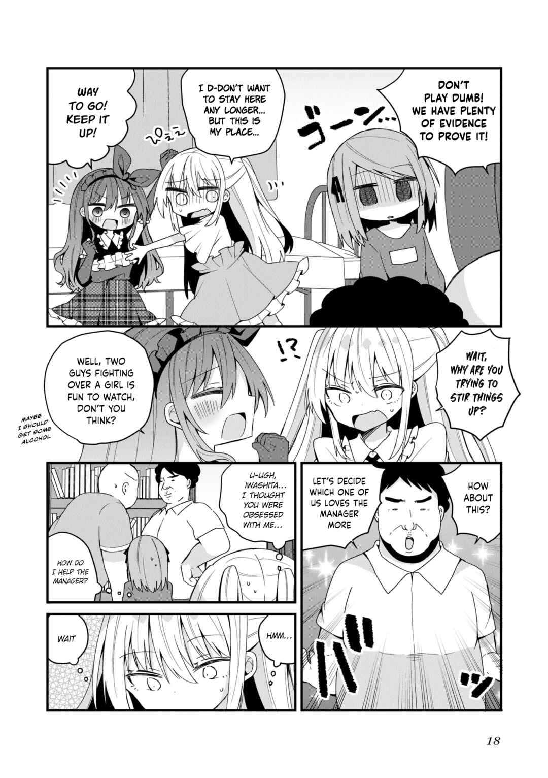 Page 2 Chapter 48 Bishoujokashita Oji-san dakedo, Gachi Koi sarete Komattemasu