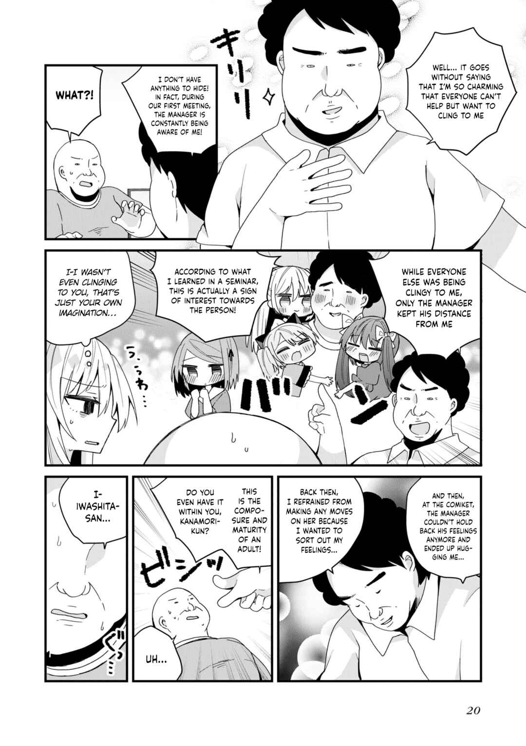 Page 4 Chapter 48 Bishoujokashita Oji-san dakedo, Gachi Koi sarete Komattemasu