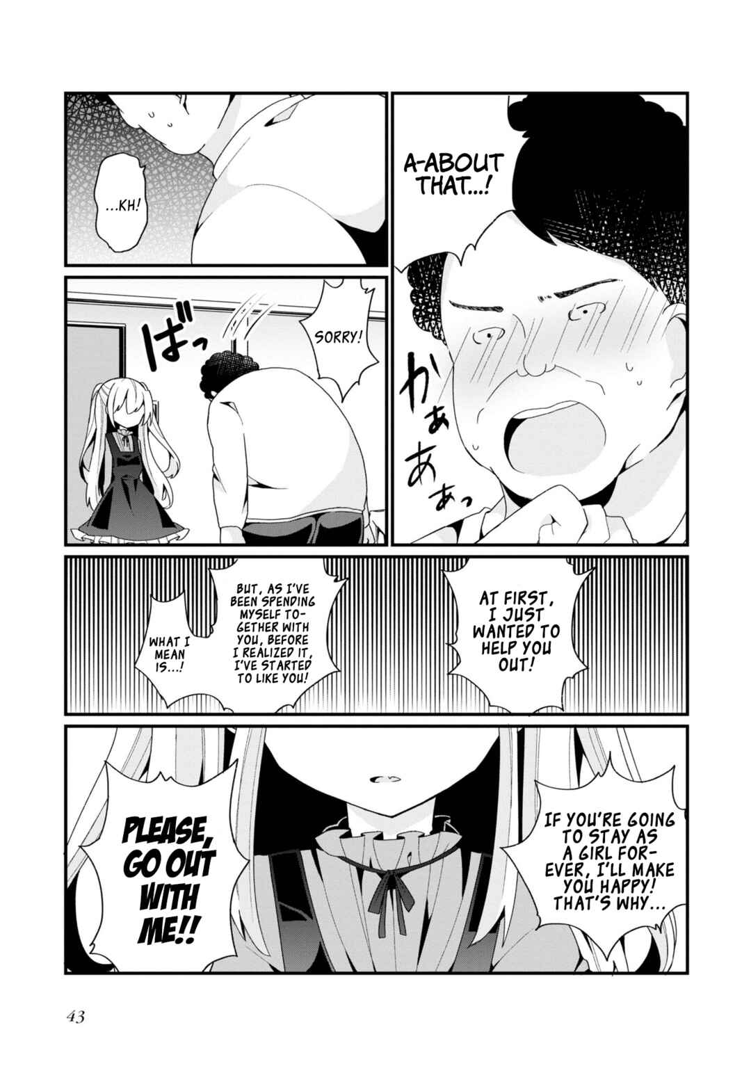 Page 11 Chapter 2 Bishoujokashita Oji-san dakedo, Gachi Koi sarete Komattemasu