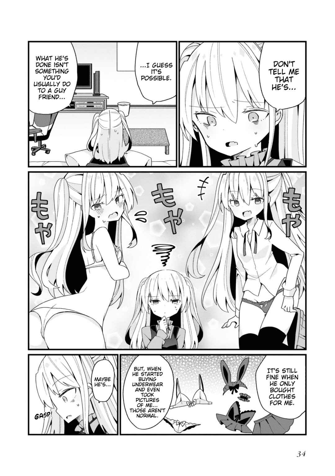 Page 2 Chapter 2 Bishoujokashita Oji-san dakedo, Gachi Koi sarete Komattemasu