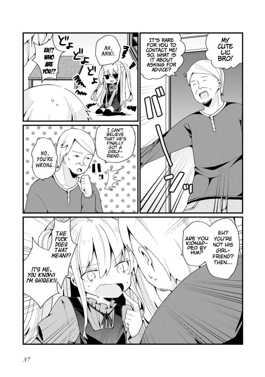Page 5 Chapter 2 Bishoujokashita Oji-san dakedo, Gachi Koi sarete Komattemasu