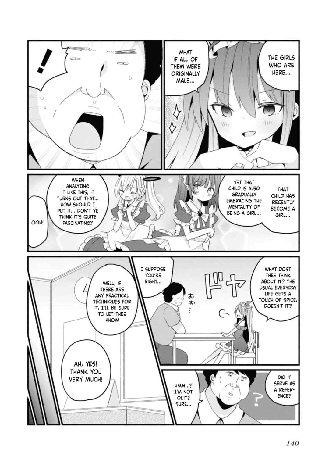 Page 12 Chapter 16.5 Bishoujokashita Oji-san dakedo, Gachi Koi sarete Komattemasu