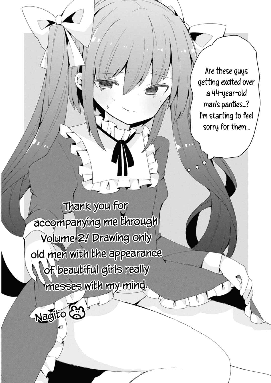 Page 17 Chapter 16.5 Bishoujokashita Oji-san dakedo, Gachi Koi sarete Komattemasu