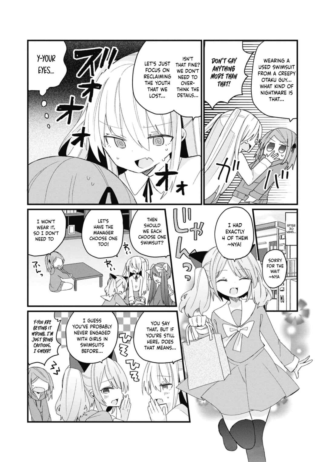 Page 4 Chapter 16.5 Bishoujokashita Oji-san dakedo, Gachi Koi sarete Komattemasu