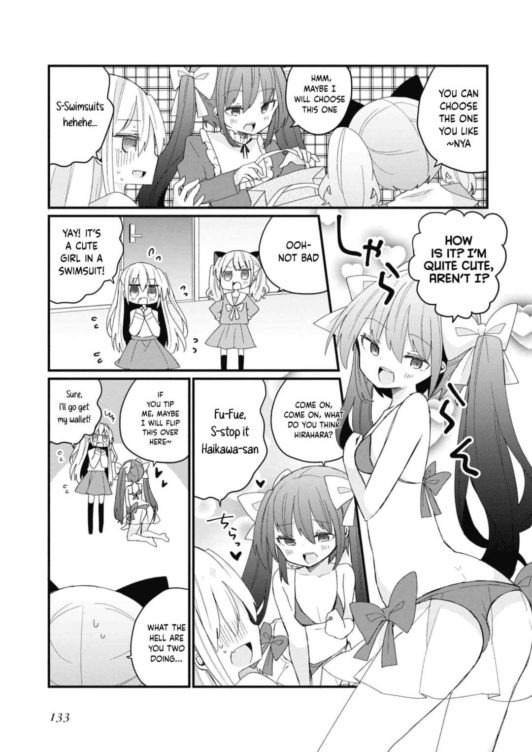 Page 5 Chapter 16.5 Bishoujokashita Oji-san dakedo, Gachi Koi sarete Komattemasu