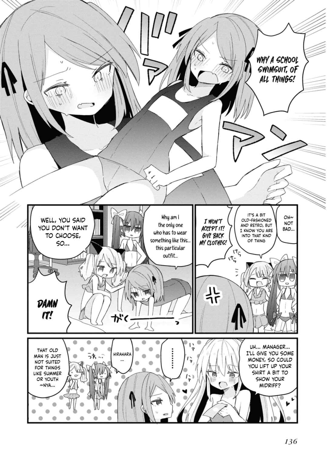 Page 8 Chapter 16.5 Bishoujokashita Oji-san dakedo, Gachi Koi sarete Komattemasu
