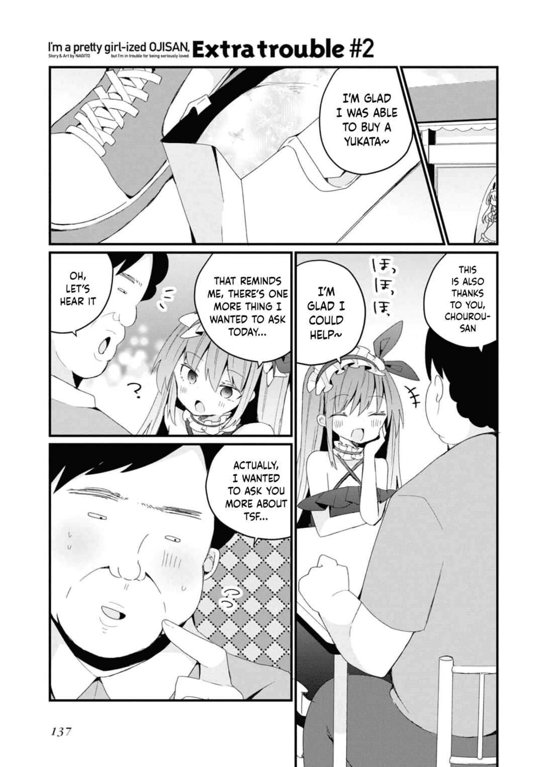 Page 9 Chapter 16.5 Bishoujokashita Oji-san dakedo, Gachi Koi sarete Komattemasu