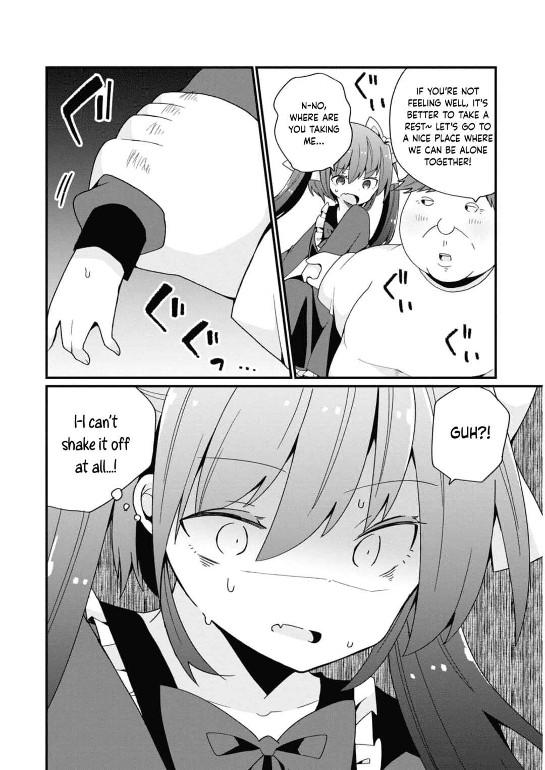 Page 14 Chapter 12 Bishoujokashita Oji-san dakedo, Gachi Koi sarete Komattemasu